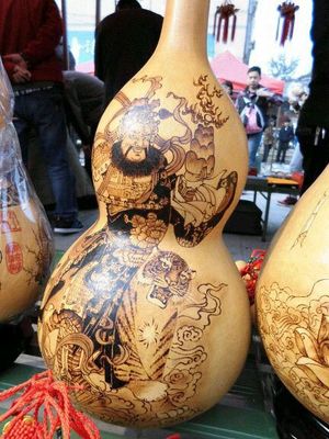 燙畫 古老技藝在現代工藝品中的藝術重生